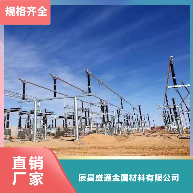 管母线黄铜带厂家质量过硬