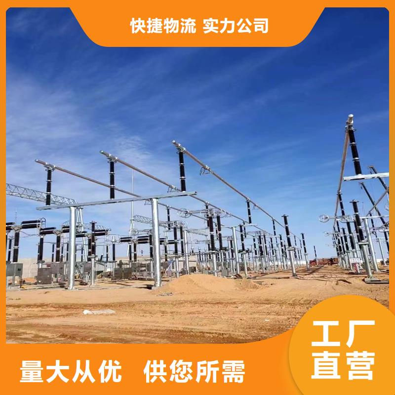 管母线铜绞线精选货源