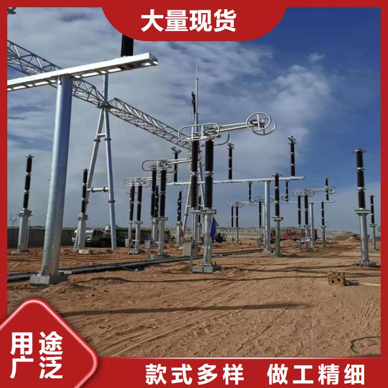 管母线铜绞线精选货源