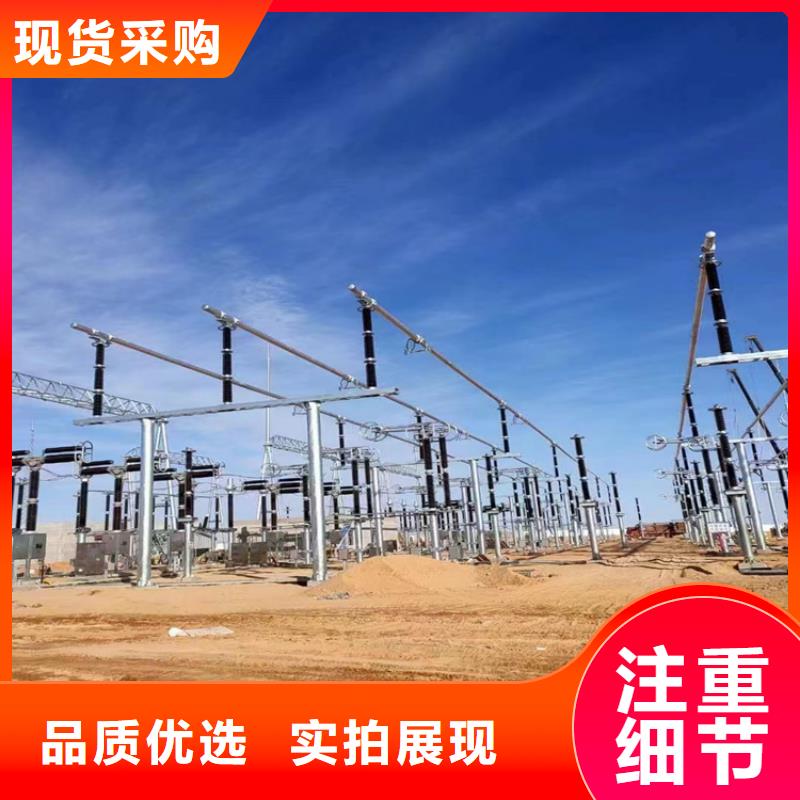 管母线铜绞线精选货源
