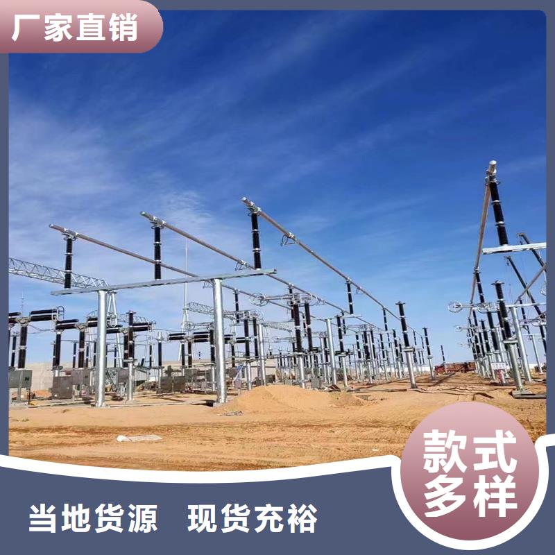 管母线铜绞线精选货源