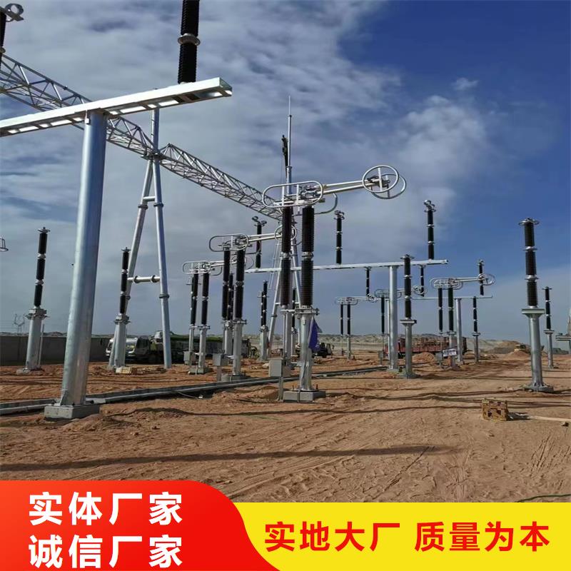 管母线铜绞线精选货源