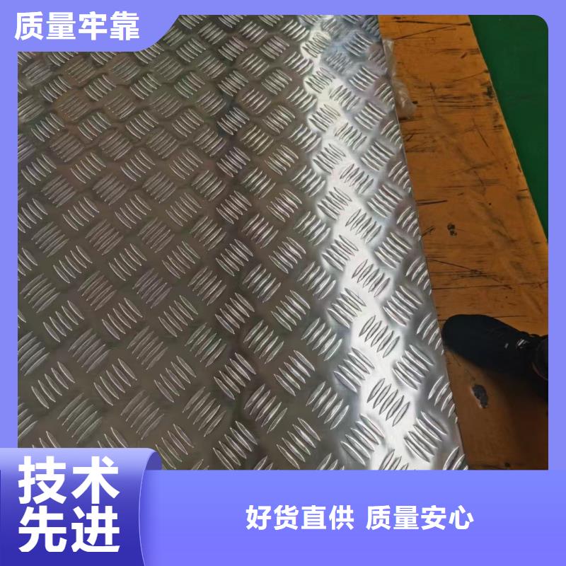黄铜带视频-黄铜带-湖北省武汉市新洲|蔡甸|咸宁|襄阳|孝感|随州本地生产商