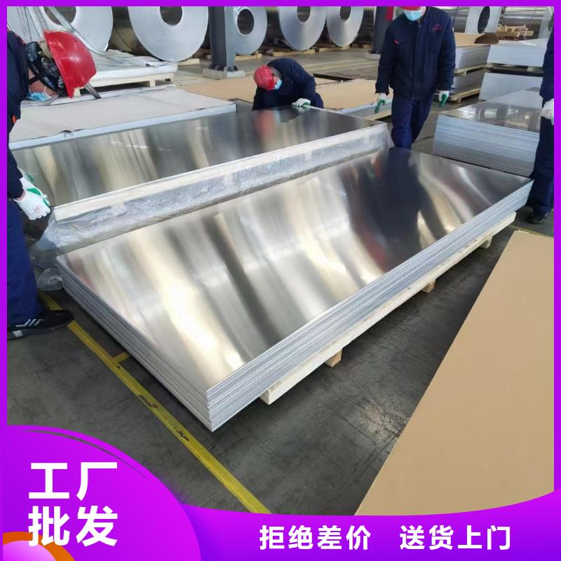黄铜带视频-陕西省铜川市|印台|耀州|咸阳|商洛|延安|宝鸡|安康黄铜带-辰昌盛通
