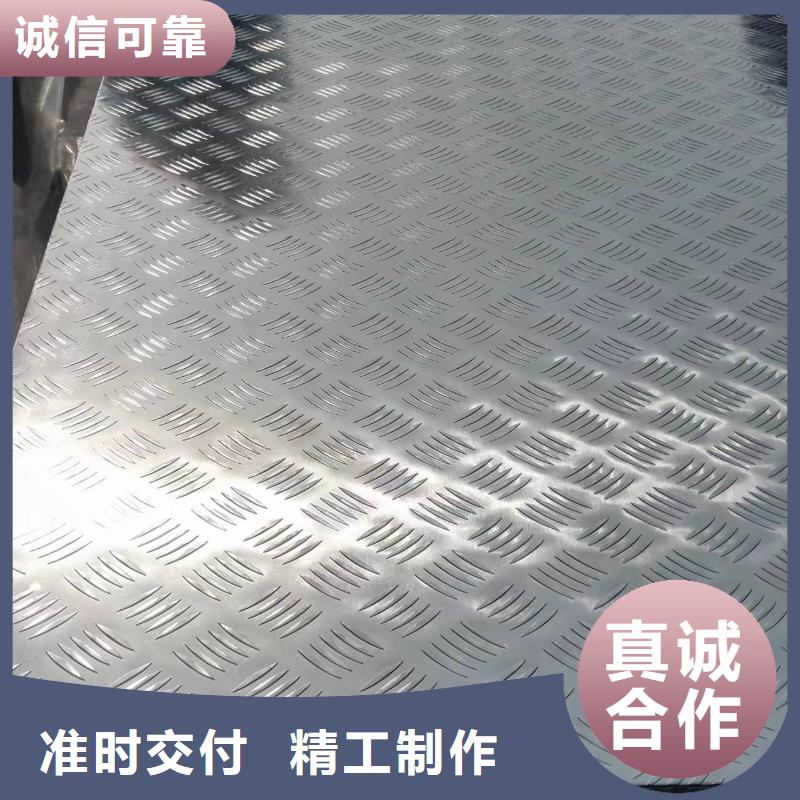 黄铜带视频-黄铜带(辰昌盛通)覆盖地域云南省保山市施甸|龙陵|玉溪|迪庆|德宏|昭通