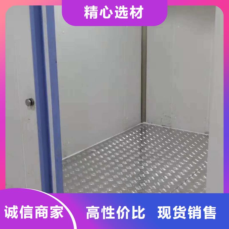 黄铜带视频-陕西省铜川市|印台|耀州|咸阳|商洛|延安|宝鸡|安康黄铜带-辰昌盛通