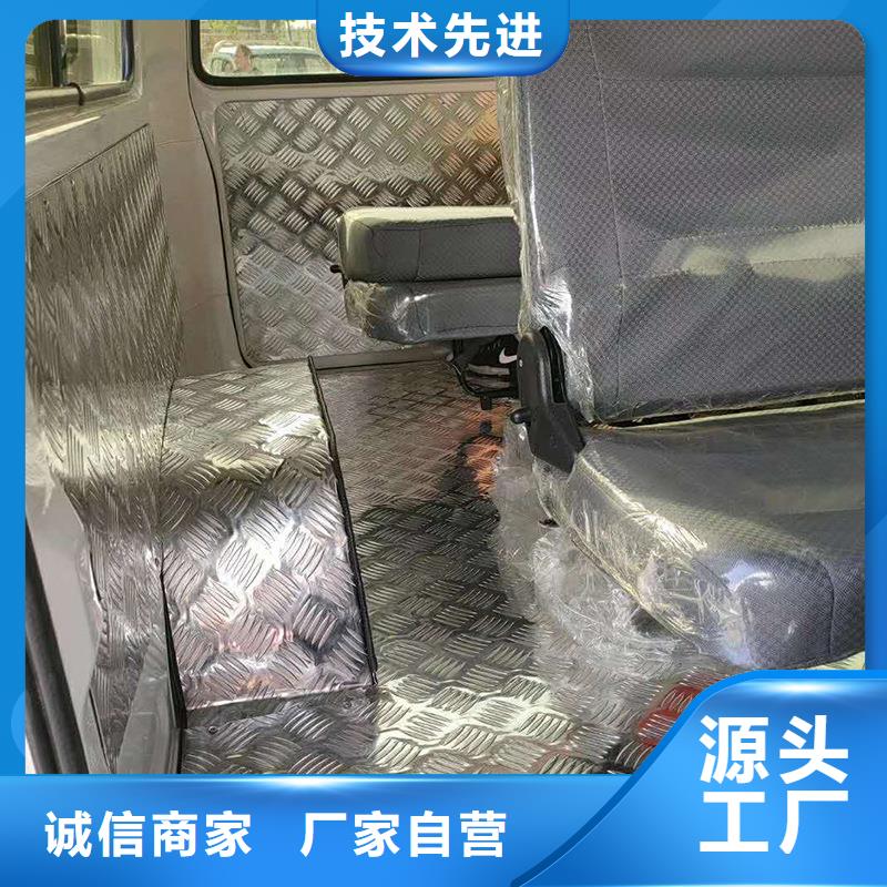 黄铜带视频-黄铜带(辰昌盛通)覆盖地域云南省保山市施甸|龙陵|玉溪|迪庆|德宏|昭通