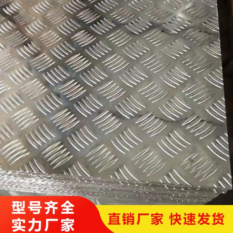 黄铜带视频-黄铜带(辰昌盛通)覆盖地域云南省保山市施甸|龙陵|玉溪|迪庆|德宏|昭通