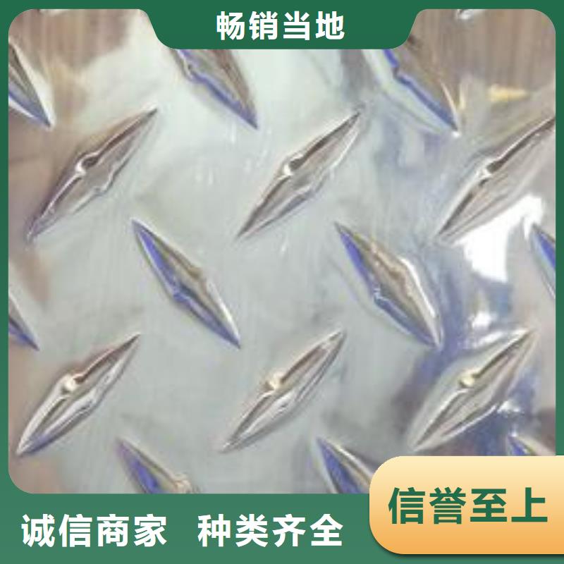 黄铜带视频-黄铜带-湖北省武汉市新洲|蔡甸|咸宁|襄阳|孝感|随州本地生产商