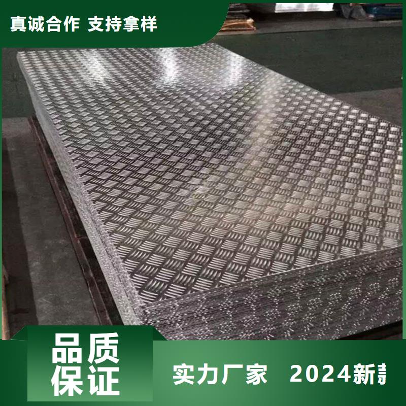 黄铜带视频-黄铜带(辰昌盛通)覆盖地域云南省保山市施甸|龙陵|玉溪|迪庆|德宏|昭通