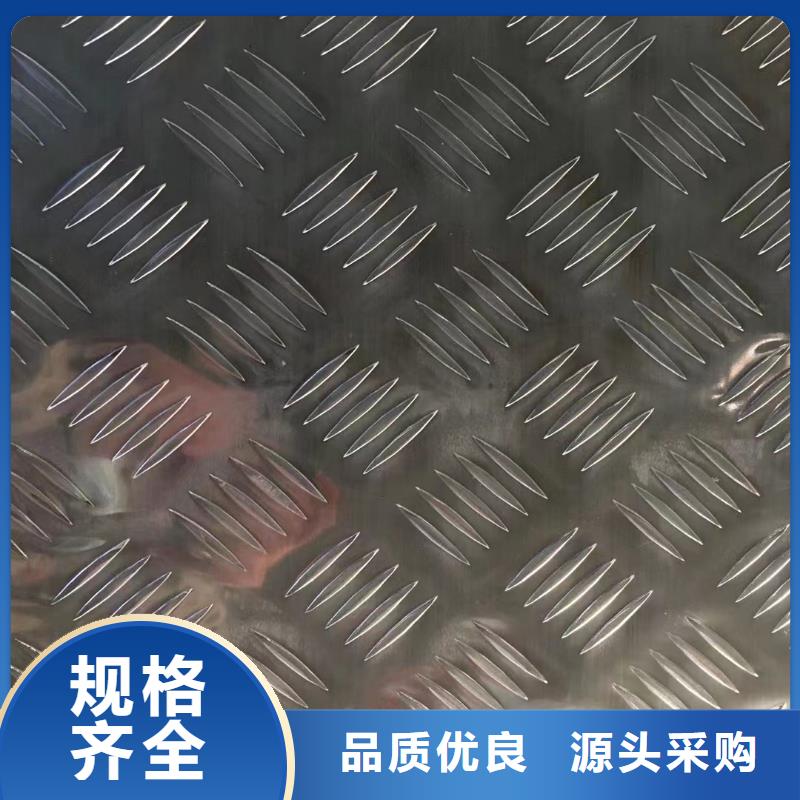 【铝板镀锡铜绞线按需定制真材实料】