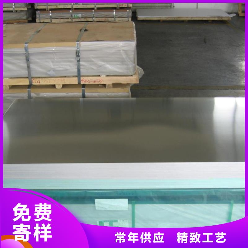 铝板_【镀锡铜绞线】工程施工案例