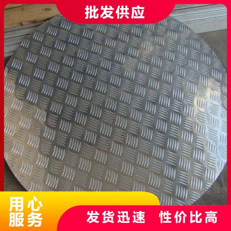 黄铜带视频-陕西省铜川市|印台|耀州|咸阳|商洛|延安|宝鸡|安康黄铜带-辰昌盛通