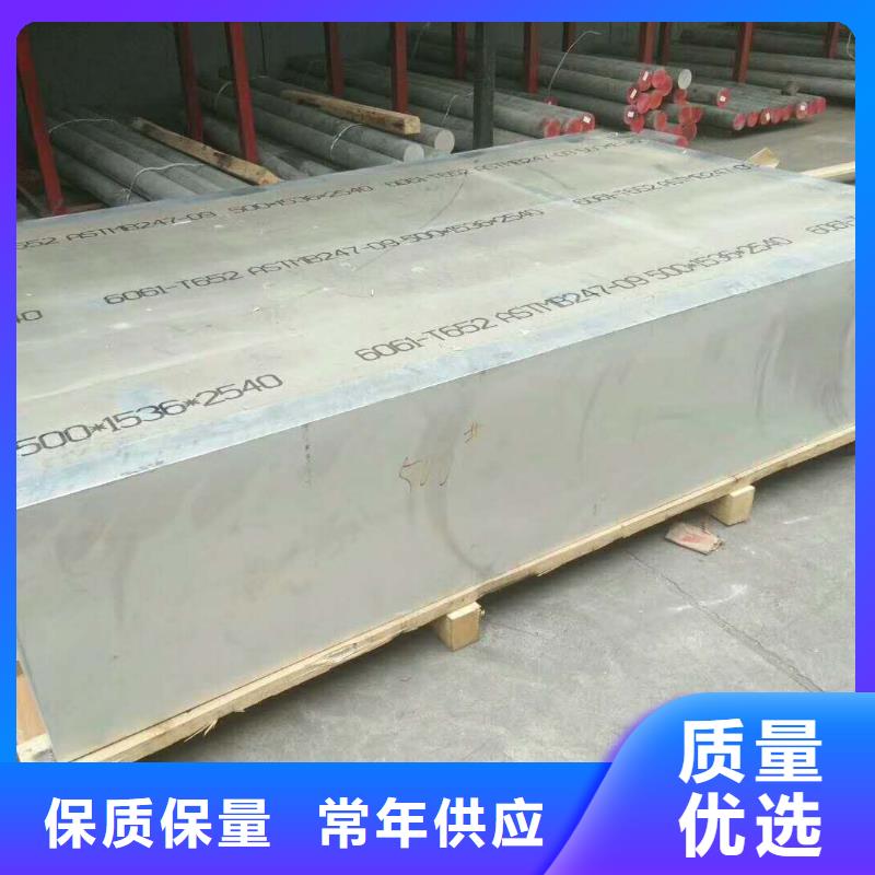 黄铜带视频-陕西省铜川市|印台|耀州|咸阳|商洛|延安|宝鸡|安康黄铜带-辰昌盛通