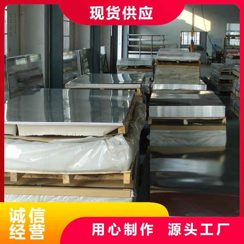 黄铜带视频-陕西省铜川市|印台|耀州|咸阳|商洛|延安|宝鸡|安康黄铜带-辰昌盛通