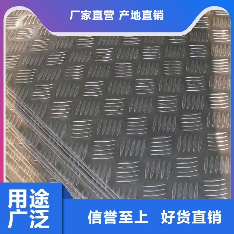 黄铜带视频-陕西省铜川市|印台|耀州|咸阳|商洛|延安|宝鸡|安康黄铜带-辰昌盛通