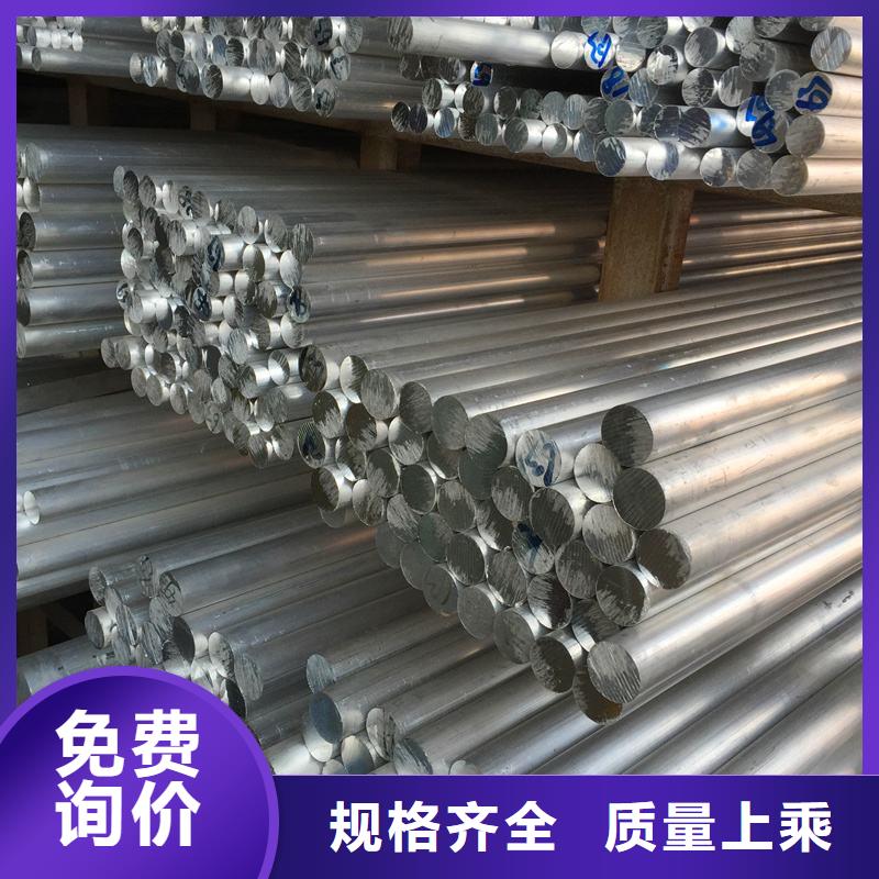黄铜带视频-黄铜带_广东省茂名市市场覆盖电白|茂南|佛山|湛江|揭阳|韶关|中山|深圳等