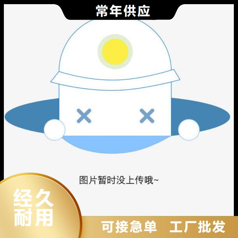 黄铜带视频-凭祥|江州|防城港|桂林|玉林|贵港|南宁|贺州黄铜带匠心打造-辰昌盛通金属材料(崇左市分公司)