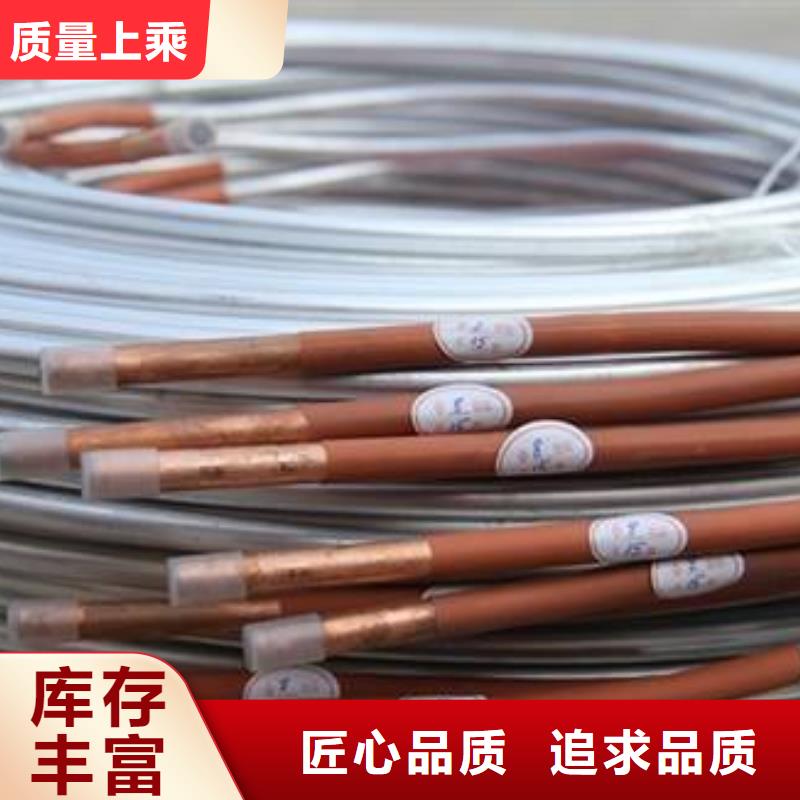 黄铜带视频-大兴安岭市黄铜带-【同城】可服务区域漠河|塔河|齐齐哈尔|大庆|佳木斯|绥化
