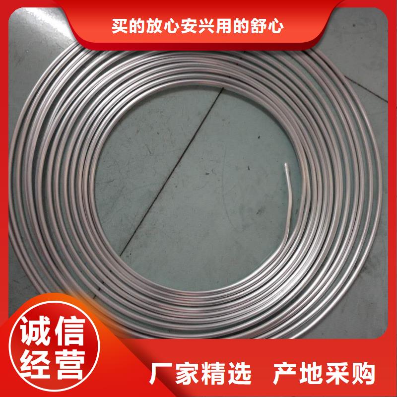 铝管紫铜排按需定做
