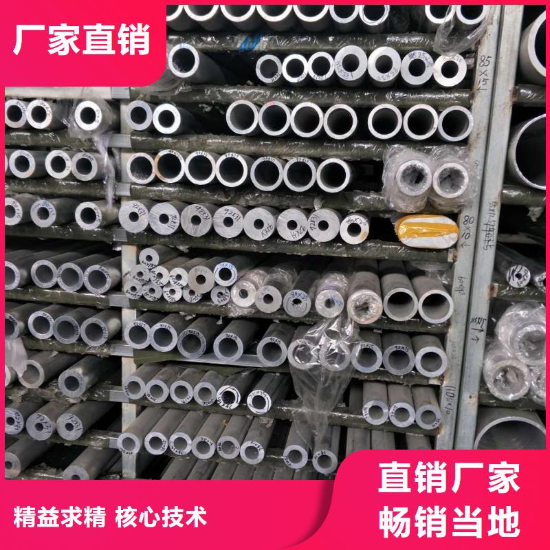 黄铜带视频-凭祥|江州|防城港|桂林|玉林|贵港|南宁|贺州黄铜带匠心打造-辰昌盛通金属材料(崇左市分公司)