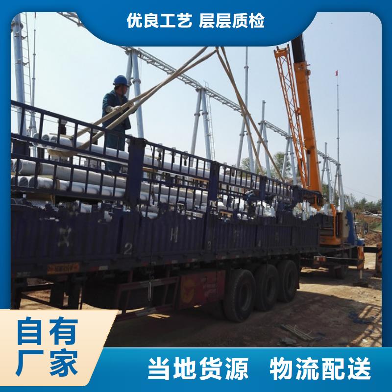 黄铜带视频-大兴安岭市黄铜带-【同城】可服务区域漠河|塔河|齐齐哈尔|大庆|佳木斯|绥化