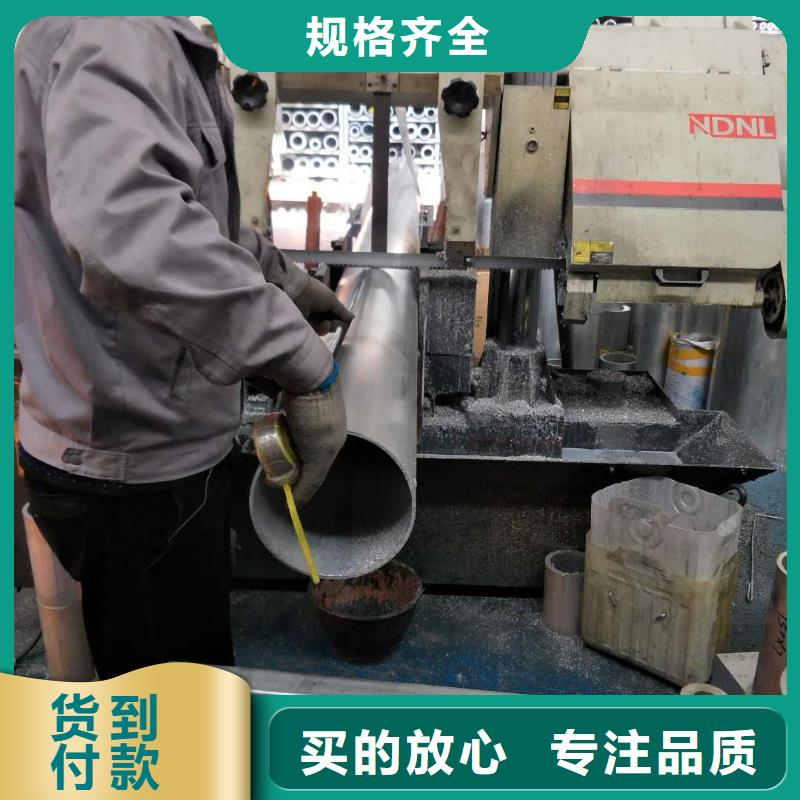 铝管_镀锡铜绞线厂家实力雄厚