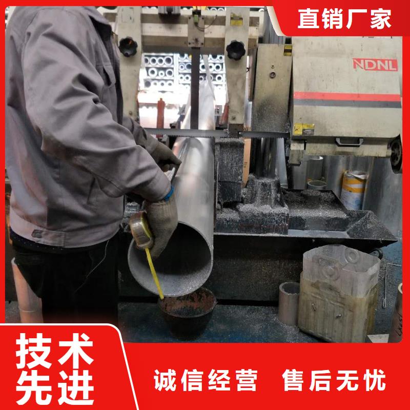 黄铜带视频-凭祥|江州|防城港|桂林|玉林|贵港|南宁|贺州黄铜带匠心打造-辰昌盛通金属材料(崇左市分公司)