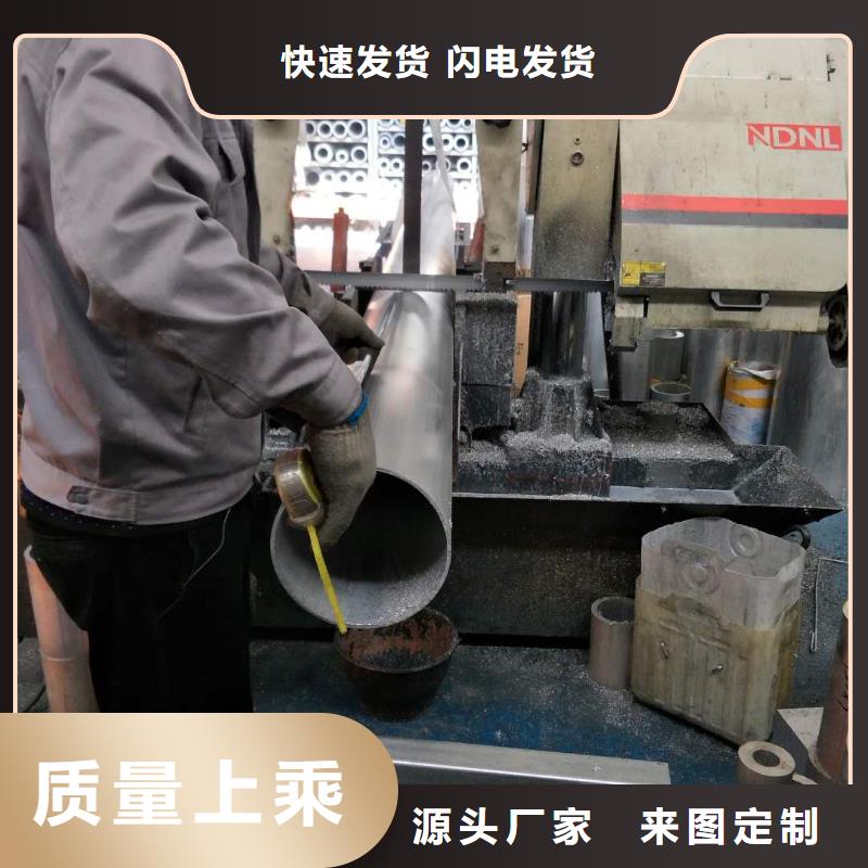 铝管-黄铜带厂家货源稳定