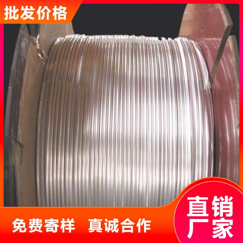 铝管黄铜棒每个细节都严格把关