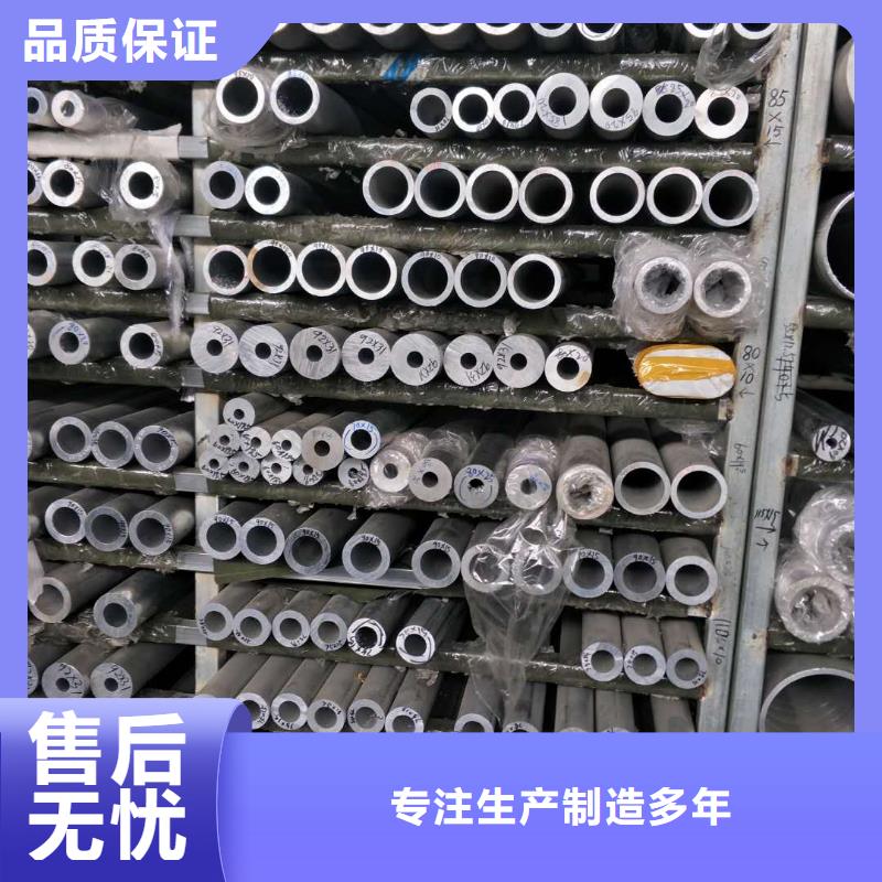 黄铜带视频-大兴安岭市黄铜带-【同城】可服务区域漠河|塔河|齐齐哈尔|大庆|佳木斯|绥化
