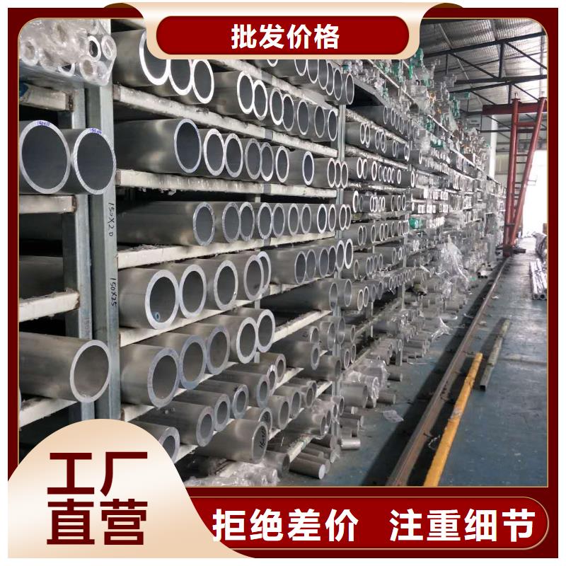 黄铜带视频-大兴安岭市黄铜带-【同城】可服务区域漠河|塔河|齐齐哈尔|大庆|佳木斯|绥化