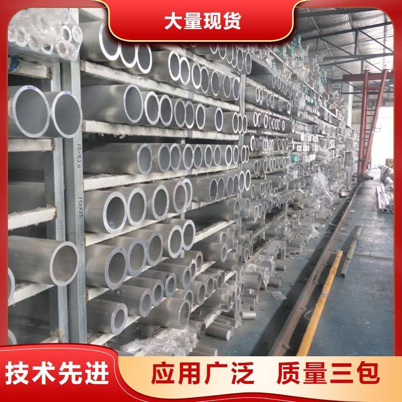 铝管铜绞线正规厂家