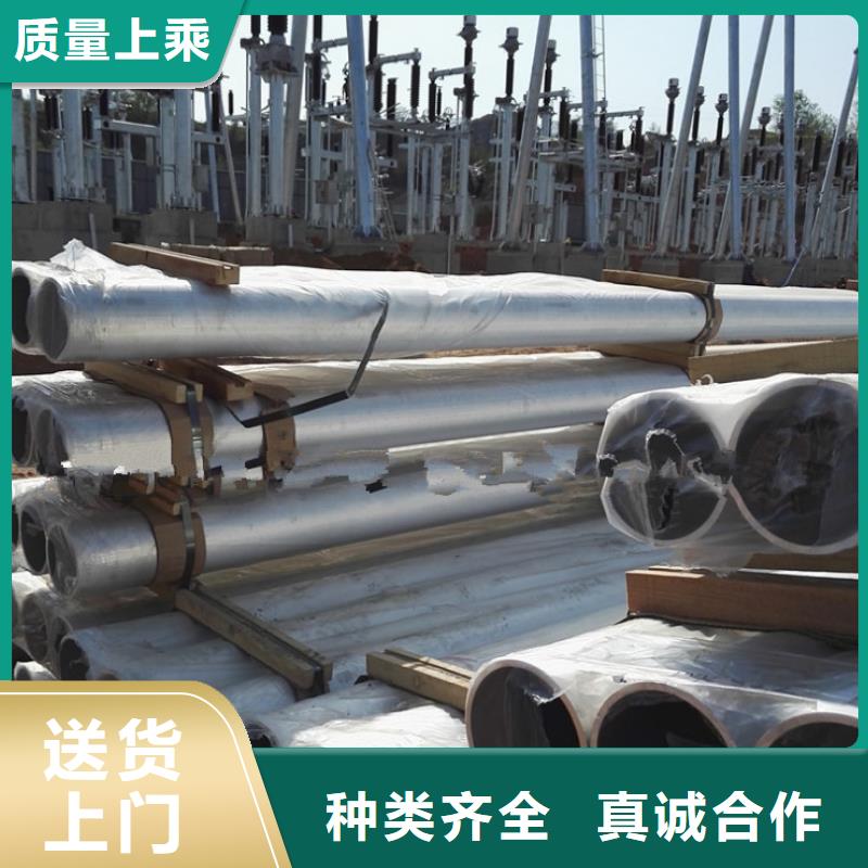 黄铜带视频-大兴安岭市黄铜带-【同城】可服务区域漠河|塔河|齐齐哈尔|大庆|佳木斯|绥化