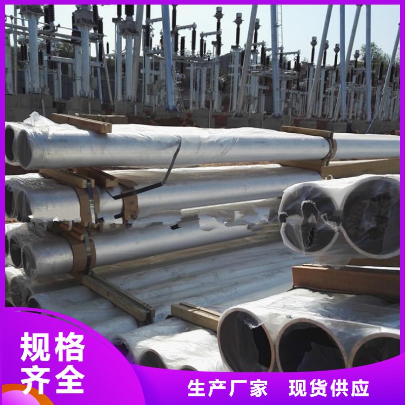黄铜带视频-黄铜带_广东省茂名市市场覆盖电白|茂南|佛山|湛江|揭阳|韶关|中山|深圳等