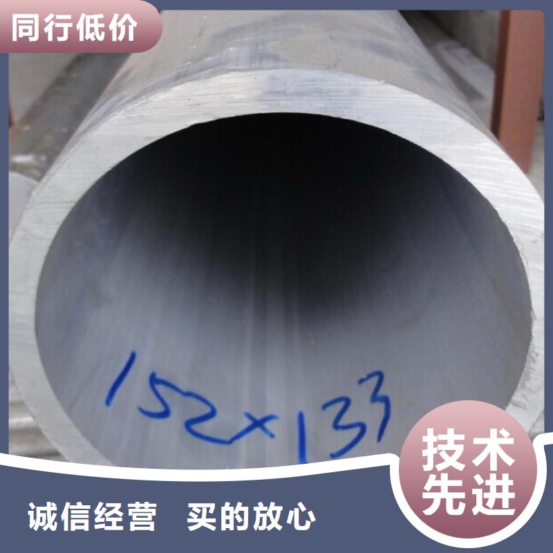 黄铜带视频-黄铜带_广东省茂名市市场覆盖电白|茂南|佛山|湛江|揭阳|韶关|中山|深圳等
