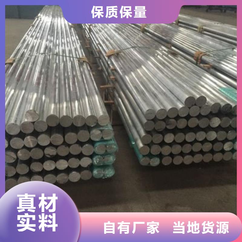 黄铜带视频-黄铜带_广东省茂名市市场覆盖电白|茂南|佛山|湛江|揭阳|韶关|中山|深圳等