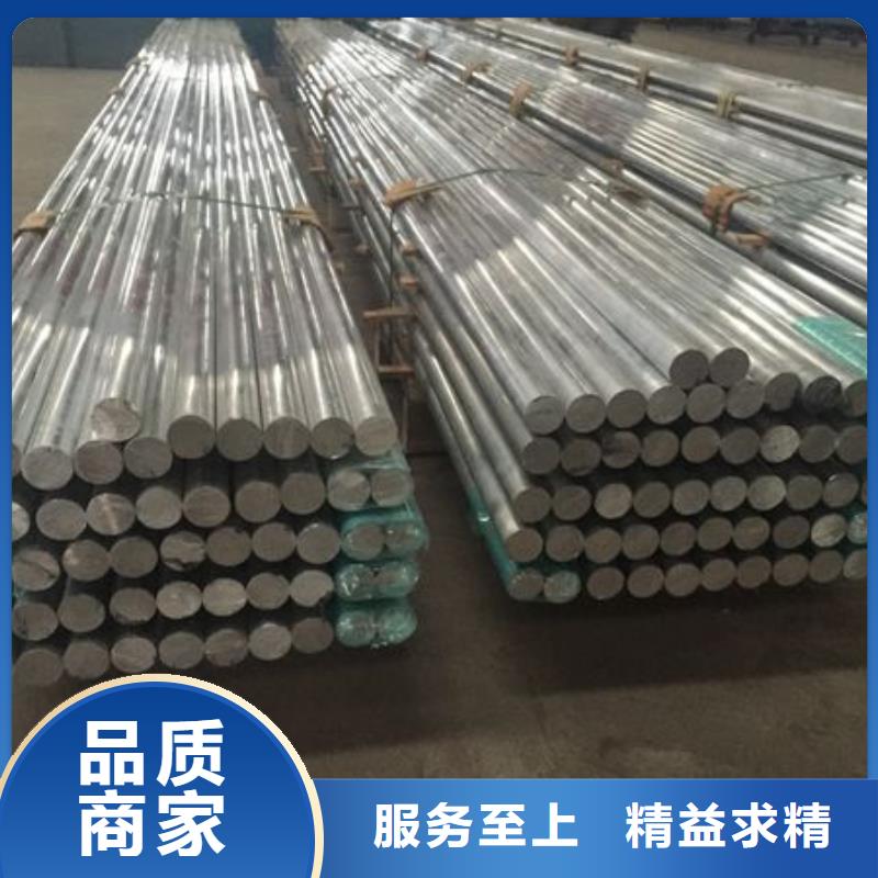 黄铜带视频-大兴安岭市黄铜带-【同城】可服务区域漠河|塔河|齐齐哈尔|大庆|佳木斯|绥化