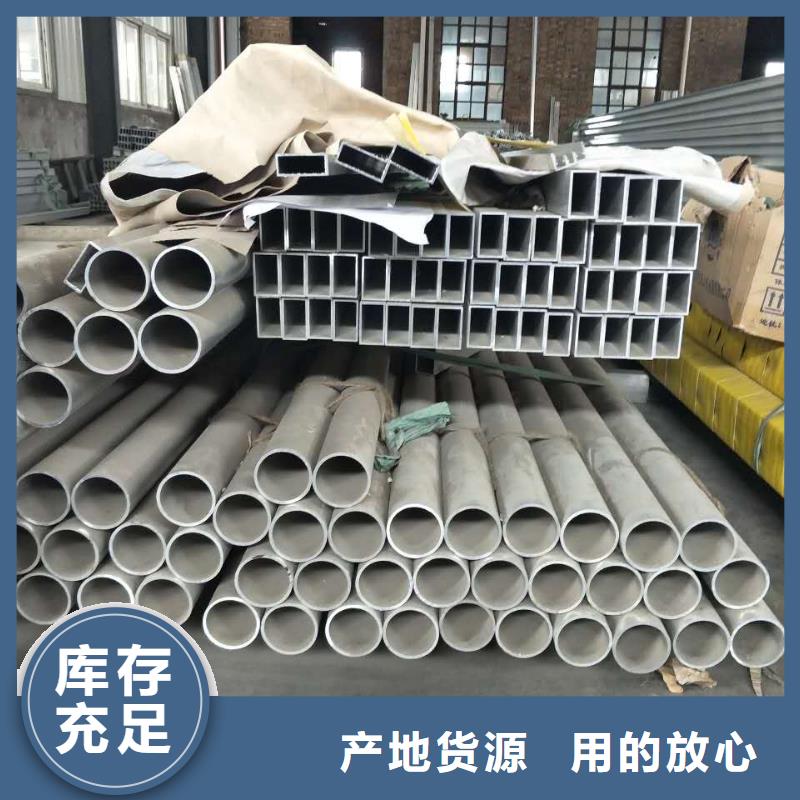 铝管_镀锡铜绞线厂家实力雄厚