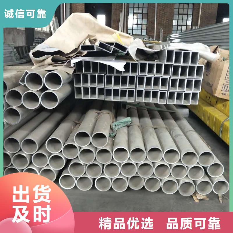 黄铜带视频-大兴安岭市黄铜带-【同城】可服务区域漠河|塔河|齐齐哈尔|大庆|佳木斯|绥化
