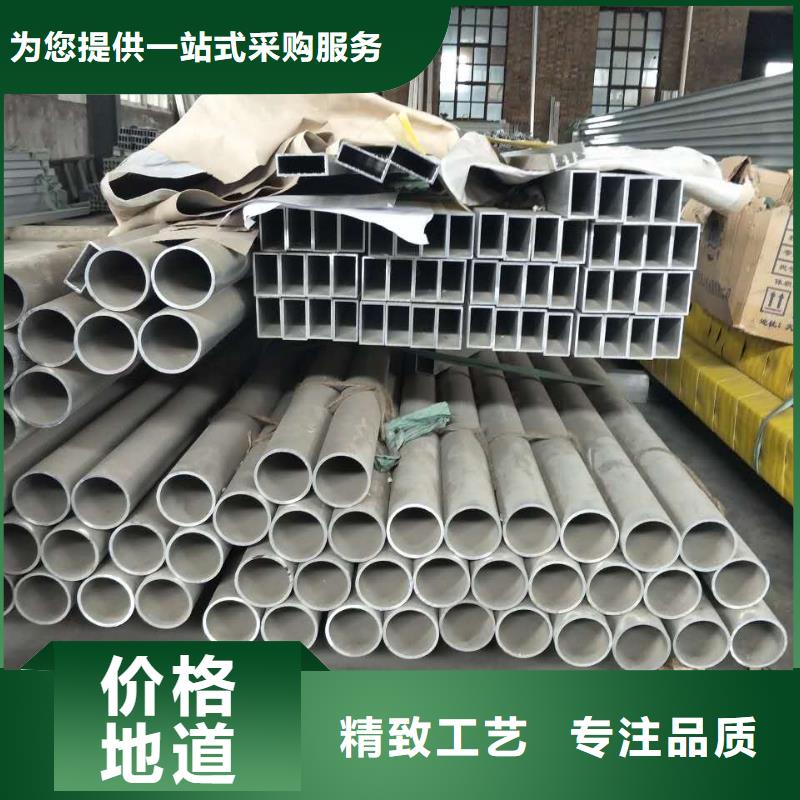 铝管-黄铜带厂家货源稳定