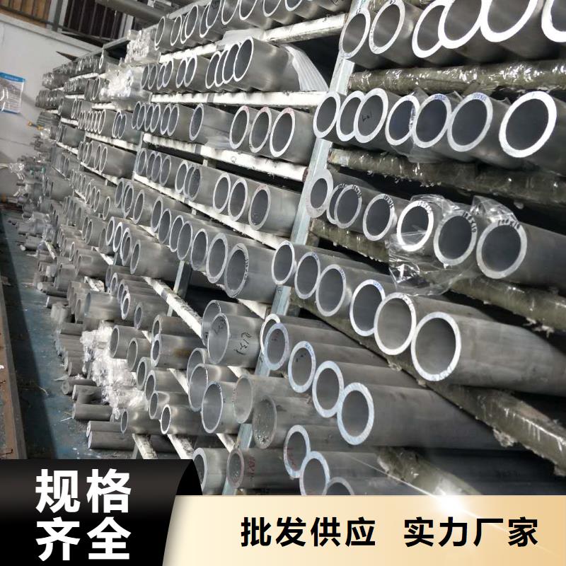 铝管铜绞线正规厂家