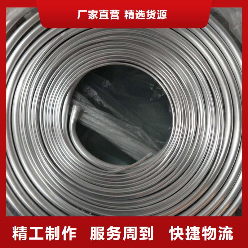 黄铜带视频-黄铜带_广东省茂名市市场覆盖电白|茂南|佛山|湛江|揭阳|韶关|中山|深圳等