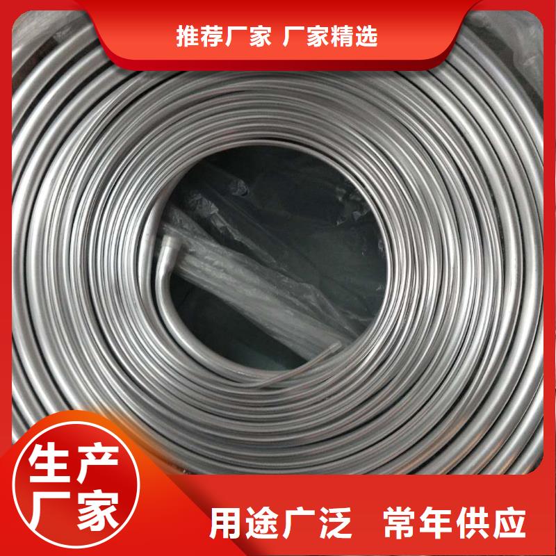 铝管_镀锡铜绞线厂家实力雄厚
