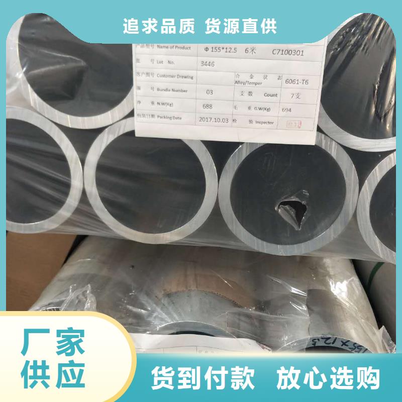 黄铜带视频-黄铜带_广东省茂名市市场覆盖电白|茂南|佛山|湛江|揭阳|韶关|中山|深圳等