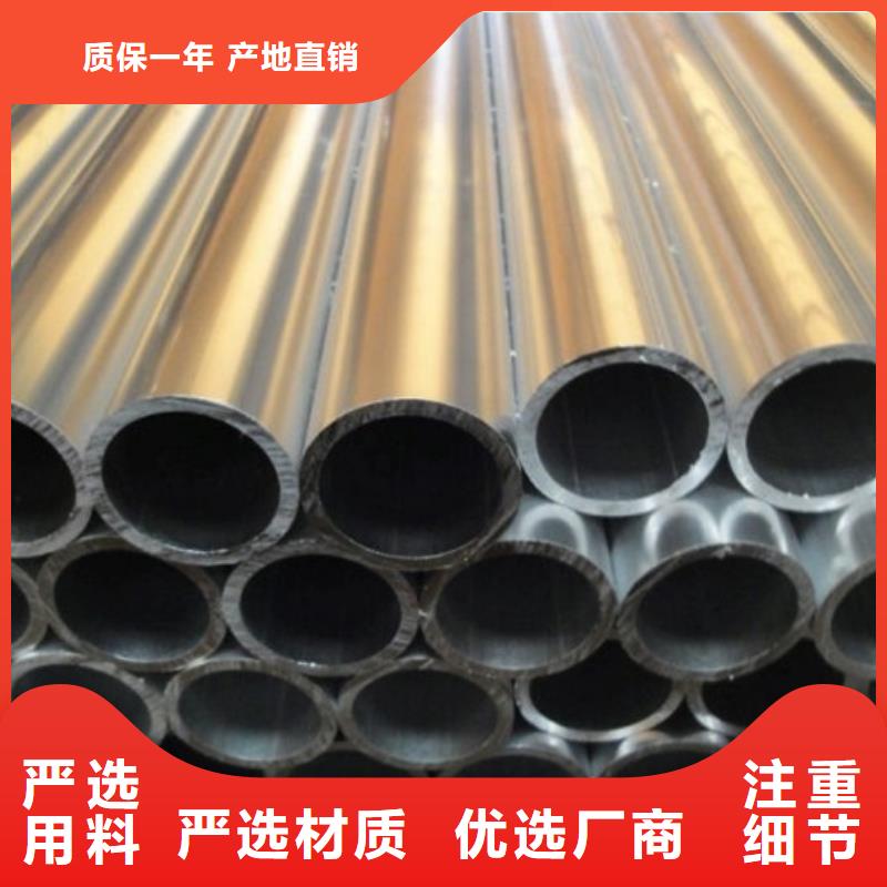 铝管铜绞线正规厂家