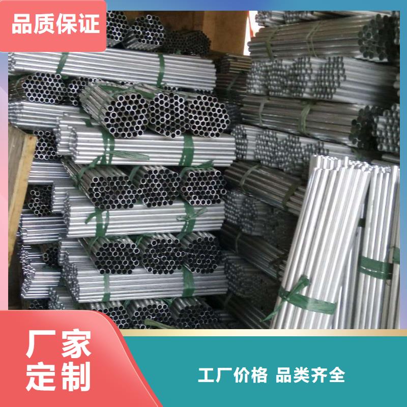 铝管铜绞线正规厂家
