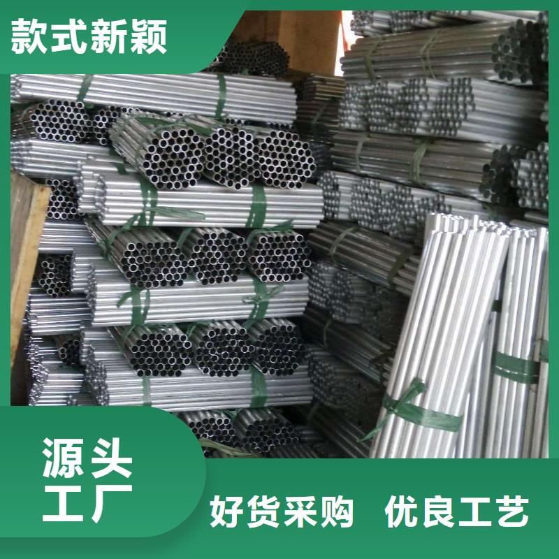 黄铜带视频-凭祥|江州|防城港|桂林|玉林|贵港|南宁|贺州黄铜带匠心打造-辰昌盛通金属材料(崇左市分公司)
