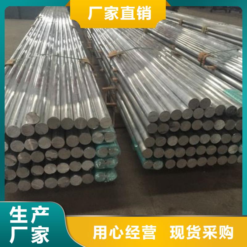 黄铜带视频-凭祥|江州|防城港|桂林|玉林|贵港|南宁|贺州黄铜带匠心打造-辰昌盛通金属材料(崇左市分公司)