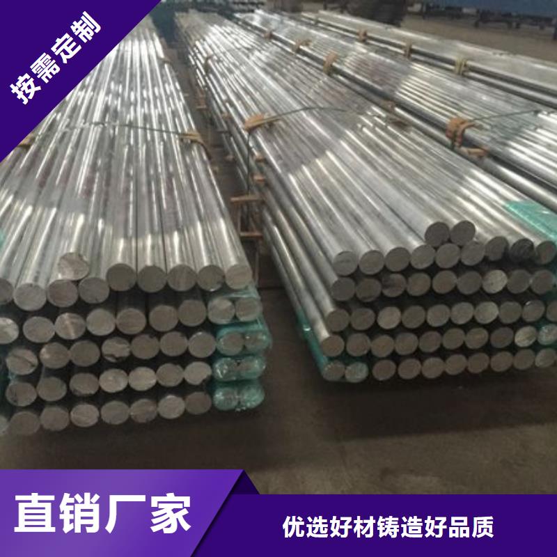 铝管铜绞线正规厂家